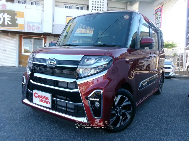 ダイハツ タント