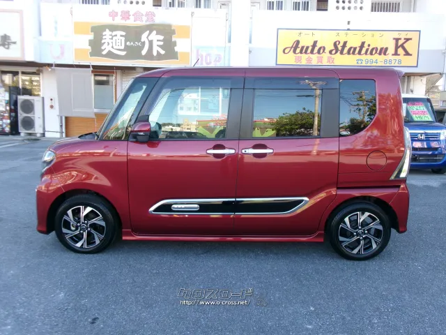 ダイハツ タント