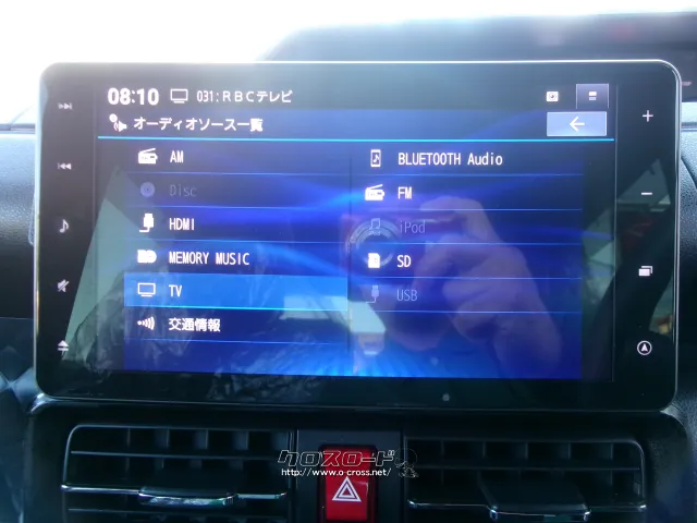 ダイハツ タント
