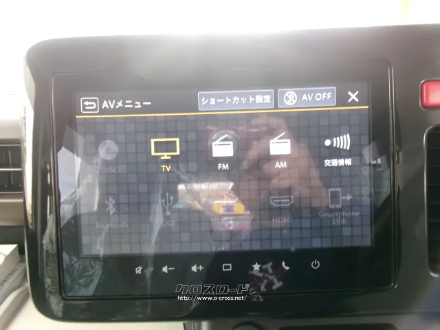 マツダ フレアワゴン