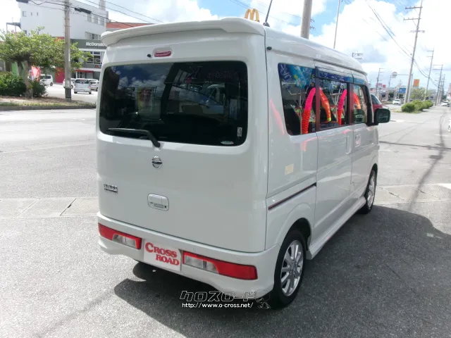 日産 NV100クリッパーリオ