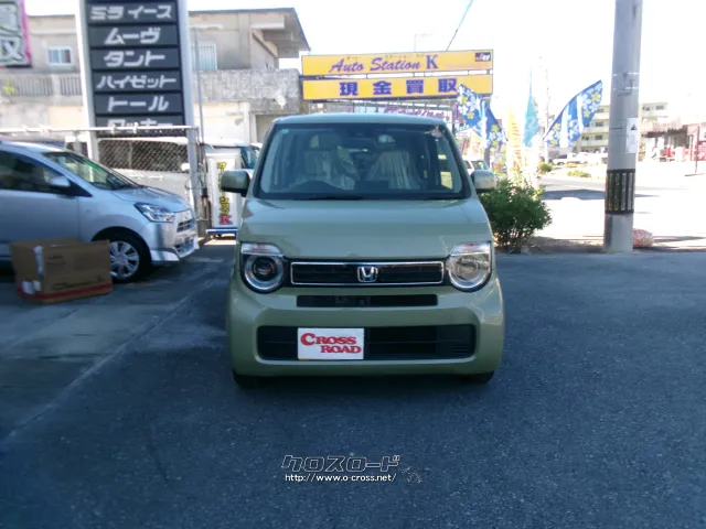 ホンダ N-WGN