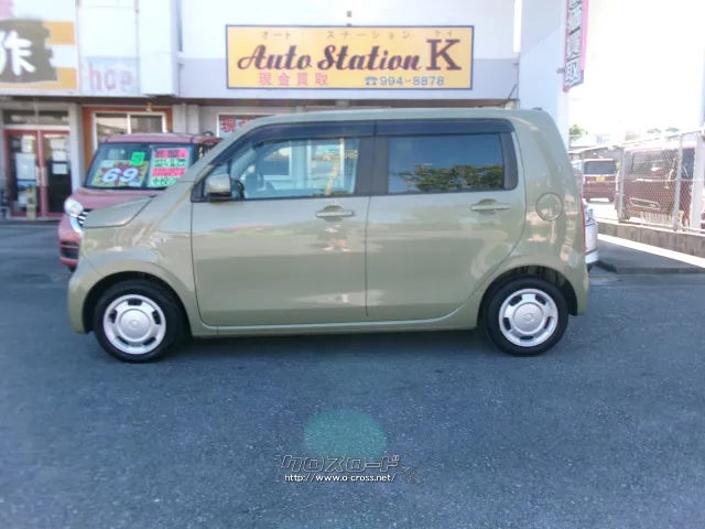 ホンダ N-WGN