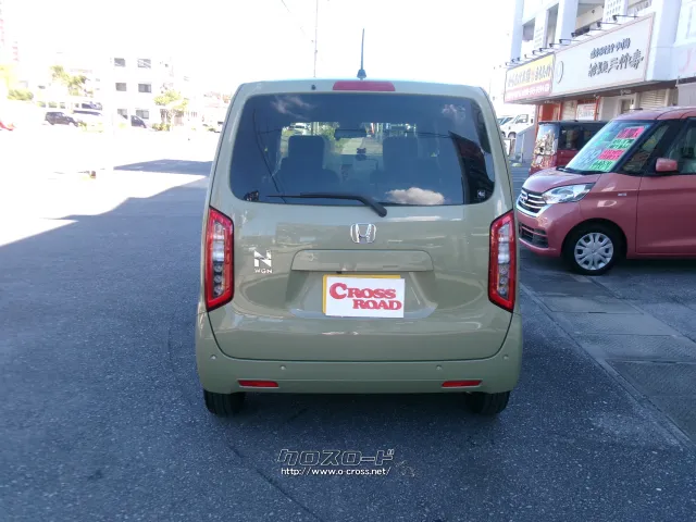 ホンダ N-WGN
