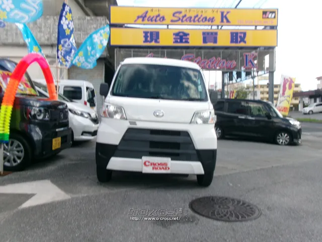 ダイハツ ハイゼットカーゴ