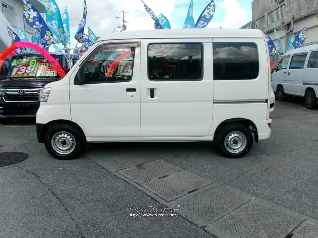 ダイハツ ハイゼットカーゴ