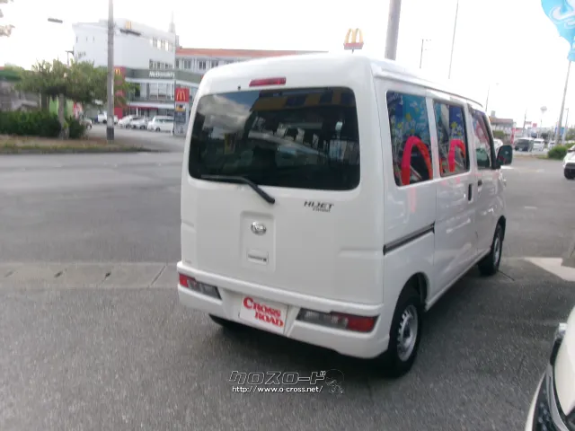 ダイハツ ハイゼットカーゴ