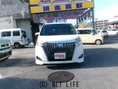 トヨタ エスクァイア