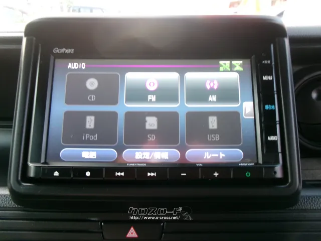 ホンダ N-VAN