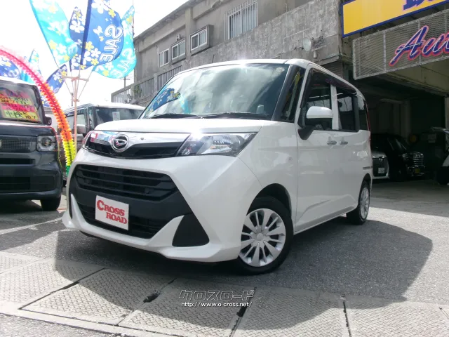 ダイハツ トール