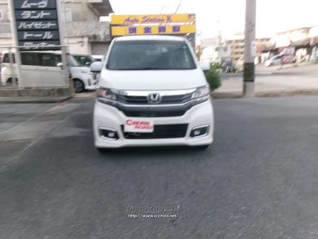 ホンダ N-WGN