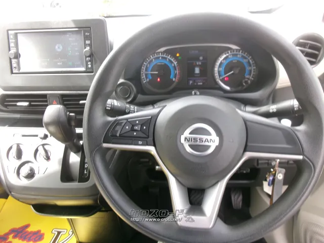 日産 デイズ