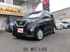 日産 デイズ
