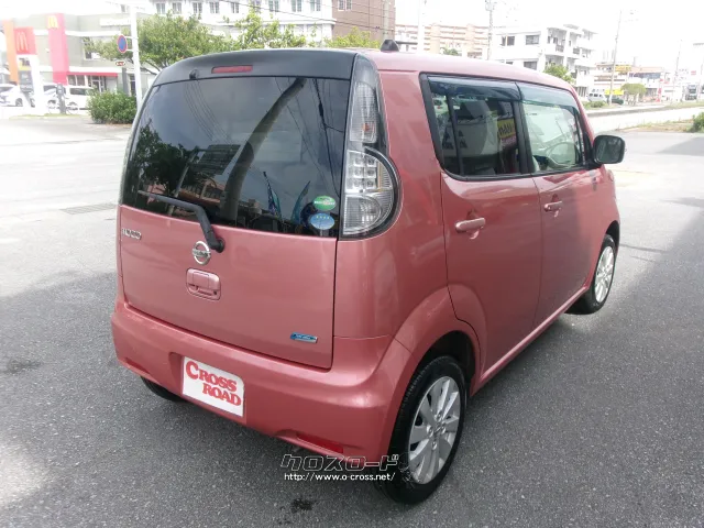 日産 モコ