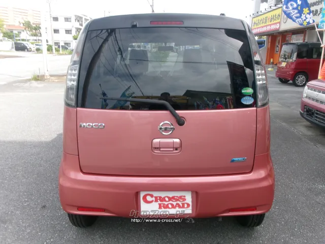 日産 モコ