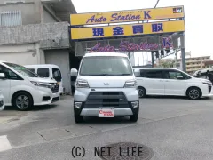 ダイハツ ハイゼットカーゴ