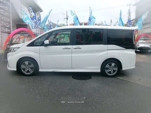 ホンダ ステップワゴン