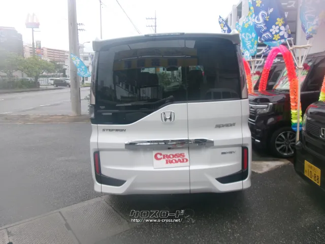 ホンダ ステップワゴン