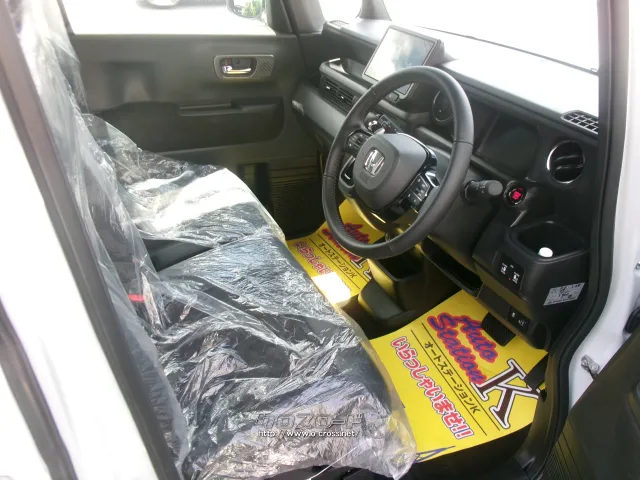 ホンダ N-BOX