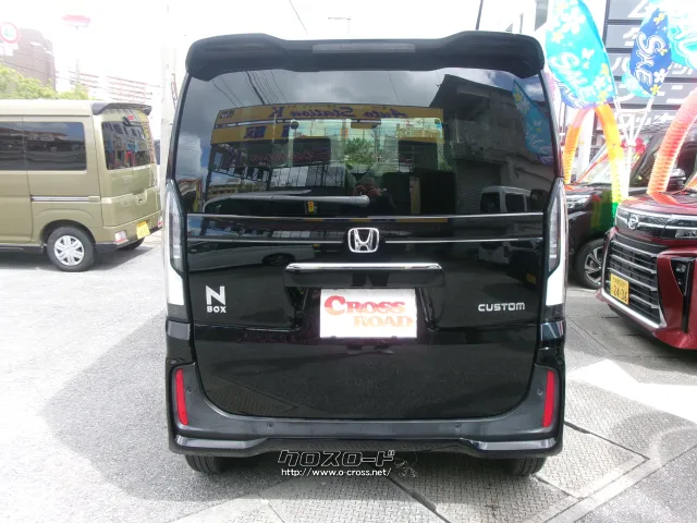 ホンダ N-BOX