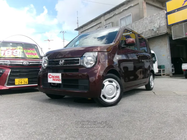ホンダ N-WGN