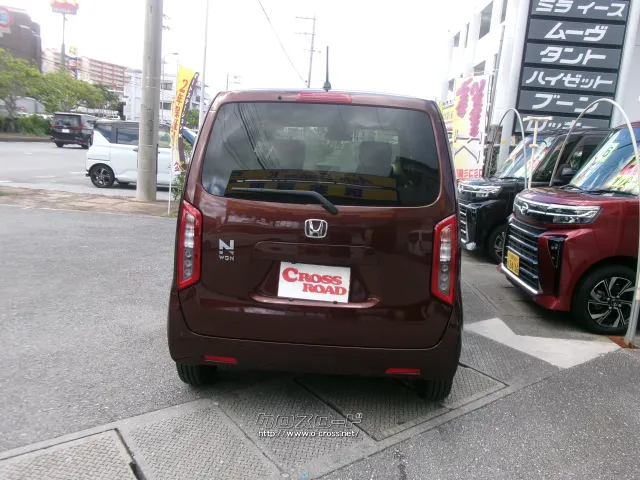ホンダ N-WGN