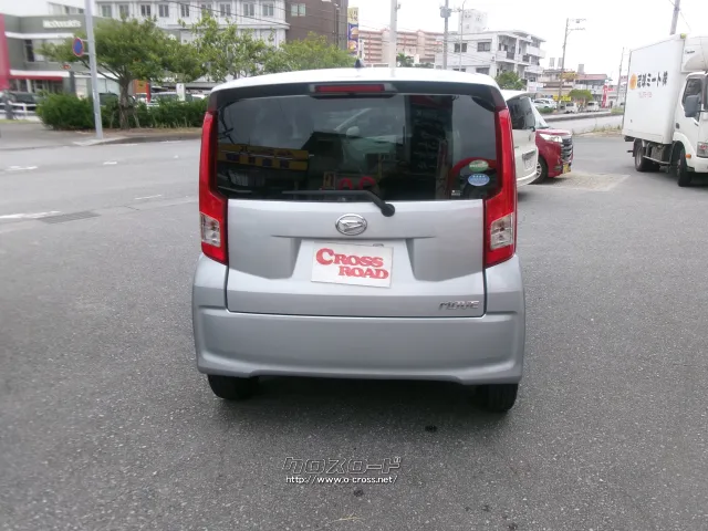 ダイハツ ムーヴ