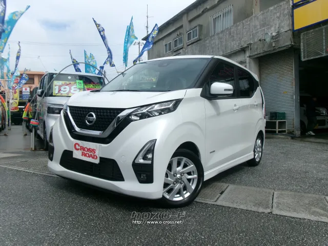 日産 デイズ