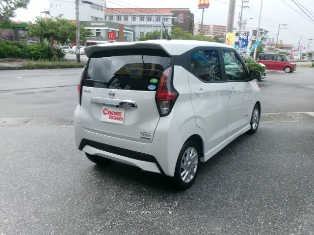 日産 デイズ