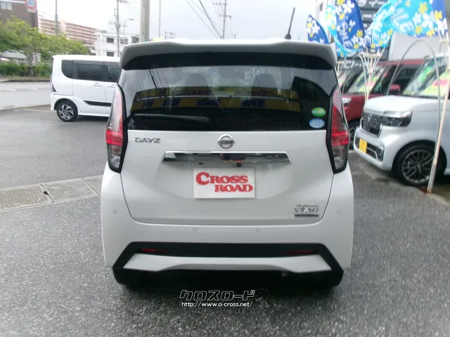 日産 デイズ