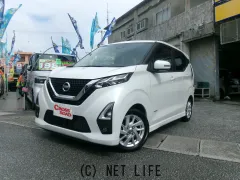 日産 デイズ
