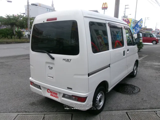 ダイハツ ハイゼットカーゴ