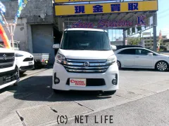 日産 デイズルークス