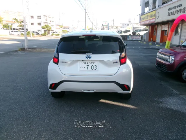 トヨタ アクア