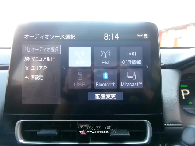 トヨタ アクア