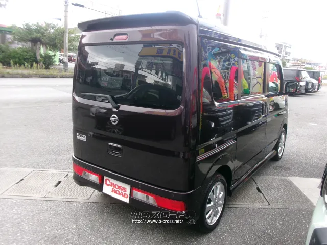 日産 NV100クリッパーリオ