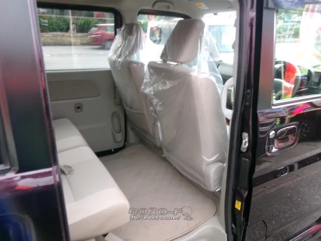 日産 NV100クリッパーリオ