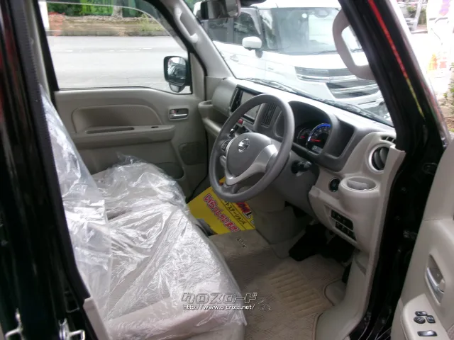 日産 NV100クリッパーリオ