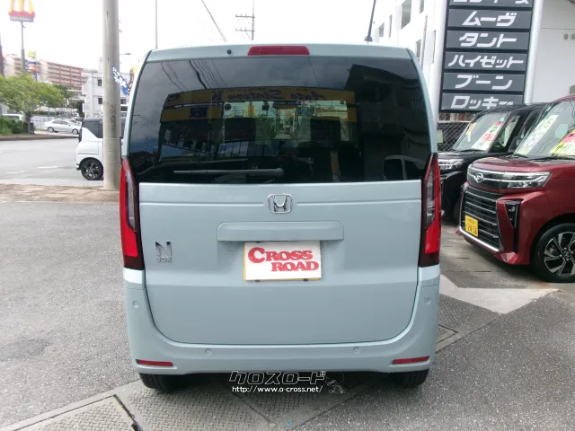 ホンダ N-BOX