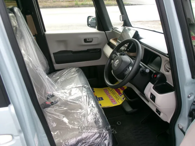 ホンダ N-BOX