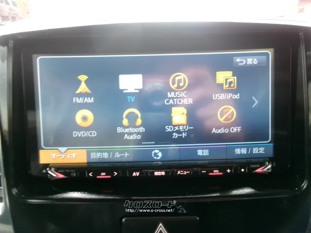 スズキ スペーシア