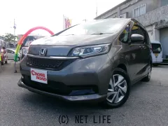 ホンダ フリードハイブリッド