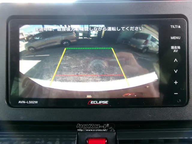 ダイハツ タント