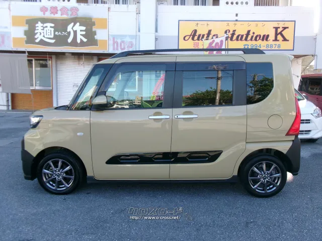 ダイハツ タント