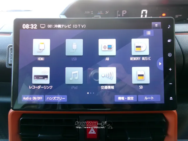 ダイハツ タント