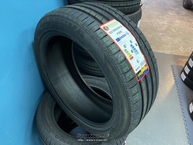タイヤ・18インチ新品ミネルバ225/45R18 取付工賃込み・1.29万円