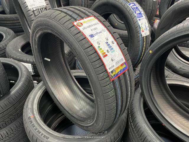 タイヤ 16インチ新品ミネルバ165/45R16 取付工賃込み
