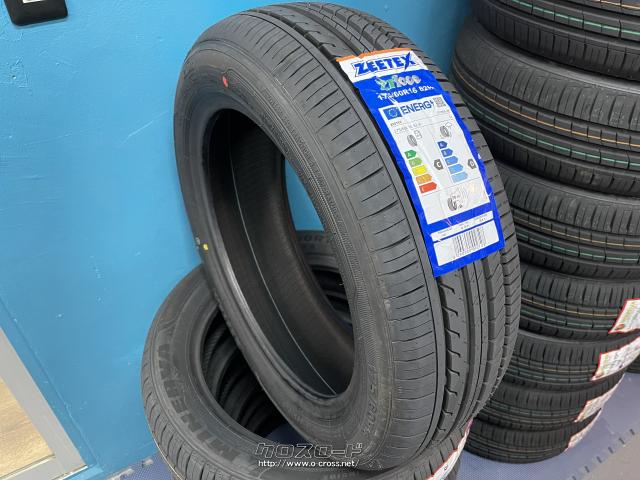 タイヤ・16インチ新品ジーテックス175/60R16 取付工賃込み・1.04万円