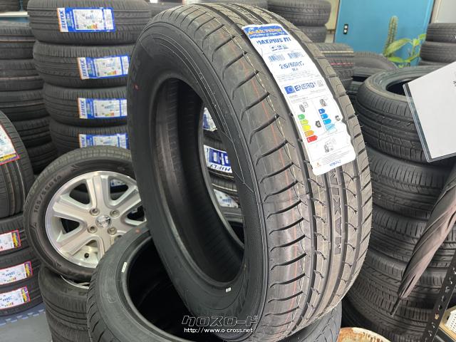 タイヤ・17インチ新品マックストレック215/60R17 取付工賃込み・1.24万 