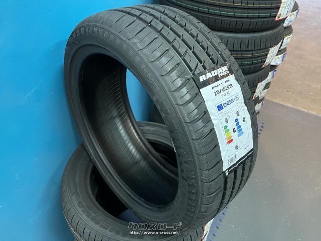 タイヤ・18インチ新品レーダー215/45R18 取付工賃込み・1.28万円 